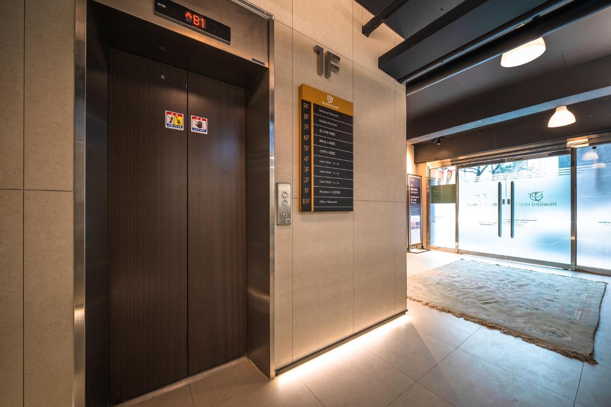 Bluebird Hotel Inchon Exteriör bild