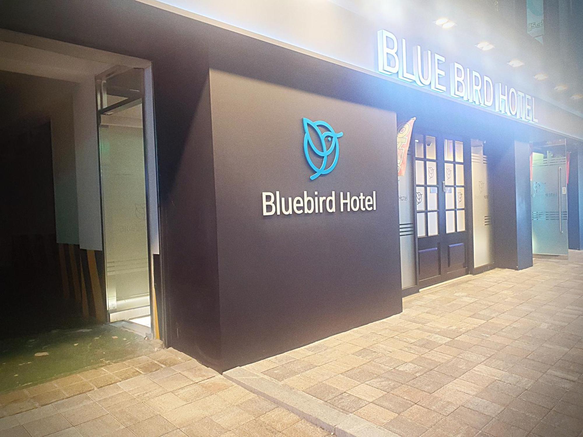 Bluebird Hotel Inchon Exteriör bild